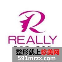 济南瑞丽医疗美容医院价格表全新一览