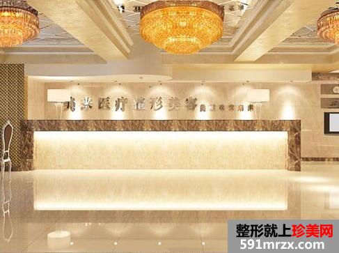 武汉美来整形医院价格表全新曝光一览