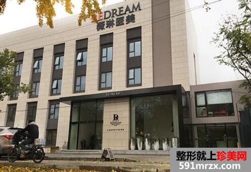 宁波薇琳整形医院全新价格表竟曝光