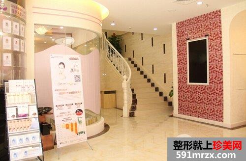 深圳康盈美整形门诊部