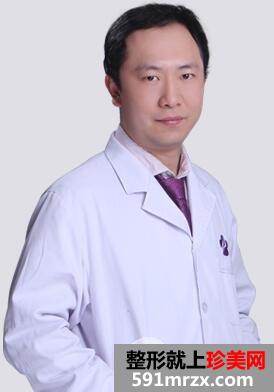 王志涛 沈阳百嘉丽整形医院专家