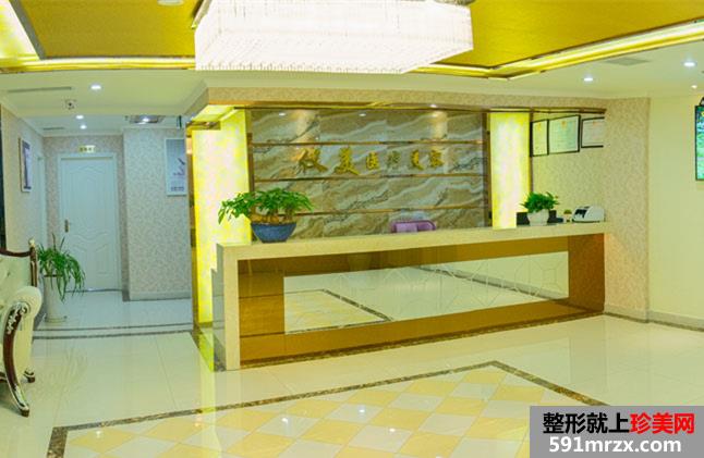 【成都仪美医疗美容门诊部整形价格表呆萌上线】