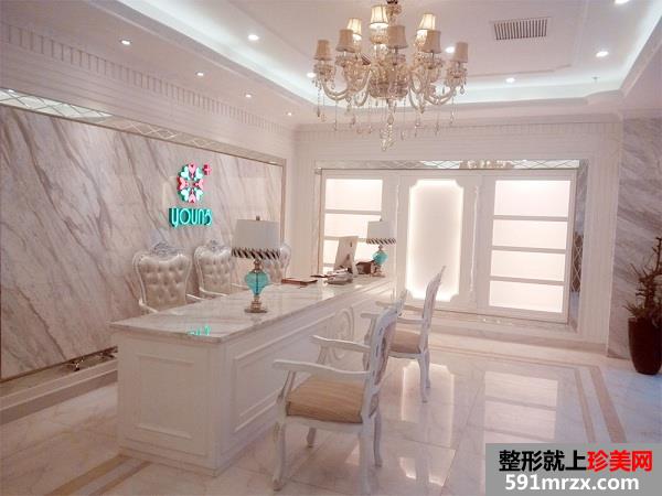【北京欧扬医疗美容门诊部整形价格表2017】