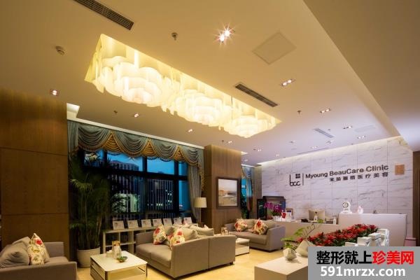 【北京米扬丽格医疗美容门诊部整形价格表2017】