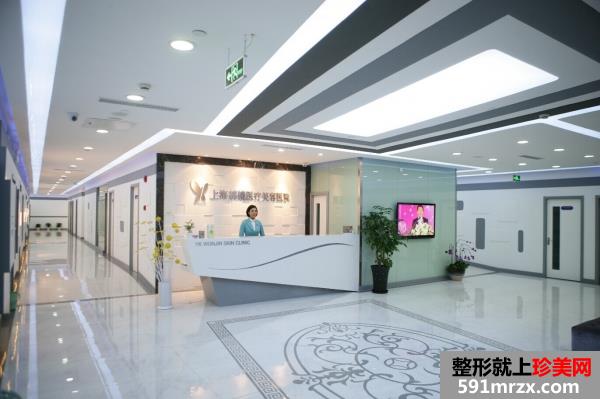 上海韩镜医疗美容医院整形价格表2018