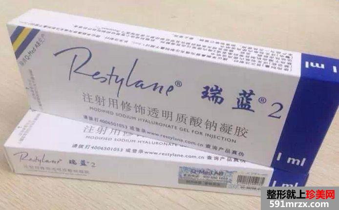瑞兰二号多少钱|瑞兰2号价格是多少