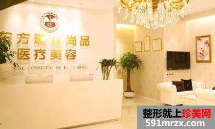 深圳非凡医疗美容医院怎么样，最新整形价格表曝光