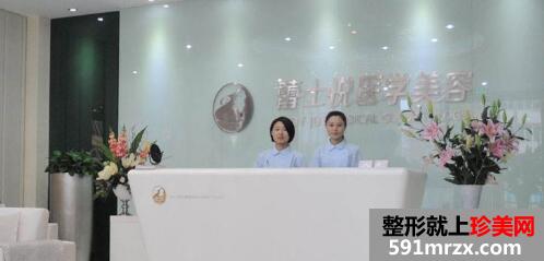 北京蕾士悦对鼻部整形价格的介绍