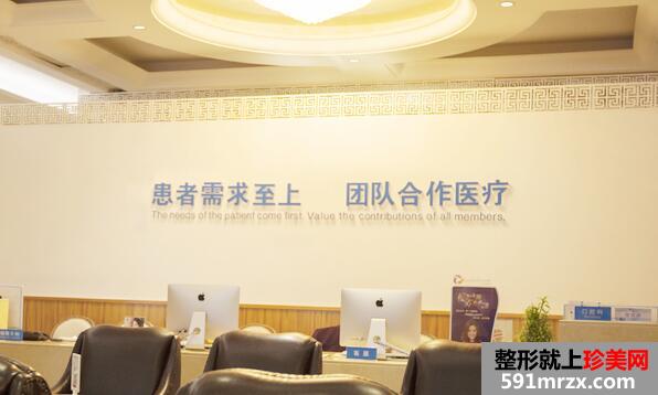 上海百达丽整形医院最新价格表