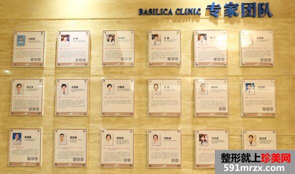 上海百达丽整形医院最新价格表