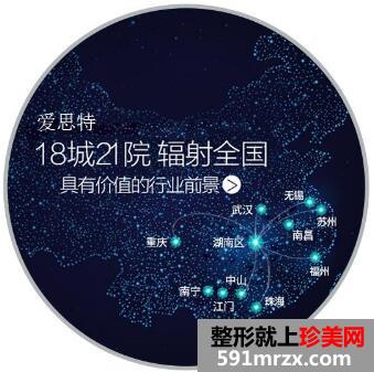 苏州爱思特整形医院隆胸整形价格表
