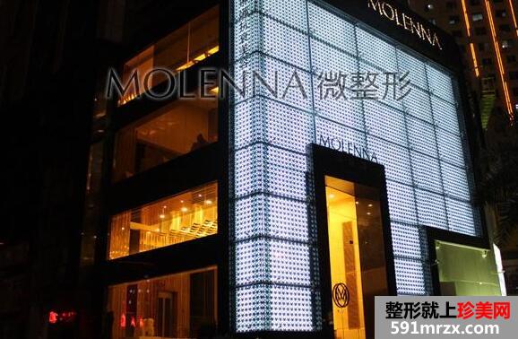 厦门莫琳娜整形美容医院最新价格表