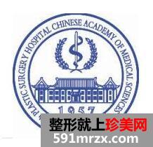 北京八大处