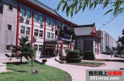北京八大处整容医院