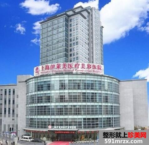 伊莱美双眼皮价格表曝光