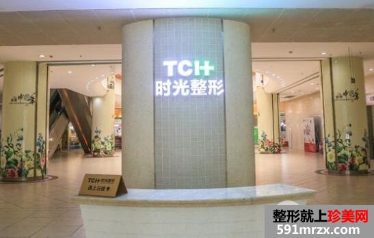 重庆时光整形割双眼皮价格表