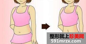 最有效的懒人减肥法是吸脂减肥【价格】