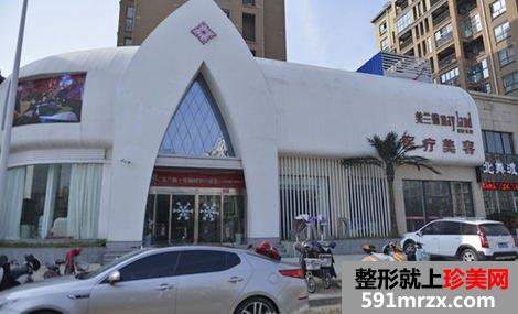 驻马店美兰德做割双眼皮价格表
