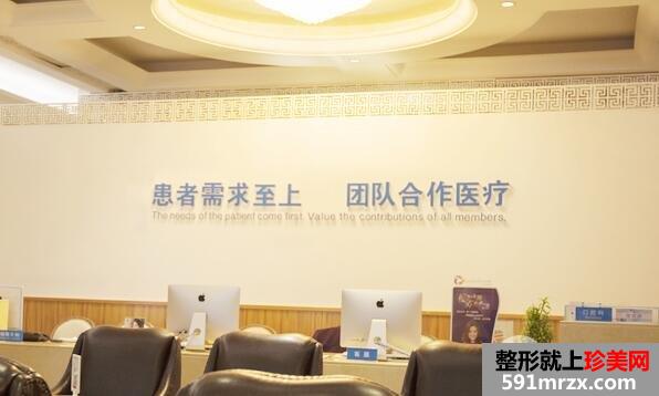 上海百达丽医院可靠吗?整形价格表