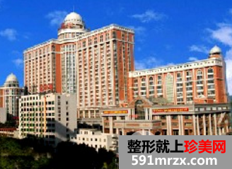 广州南珠整形美容医院怎么样？2018整形价格表火爆来袭