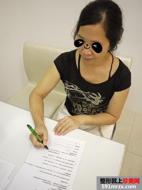 金华华美整形医院的埋线提拉 还我10年青春