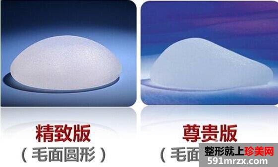 曼托假体