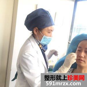 治疗鱼尾纹的方法3