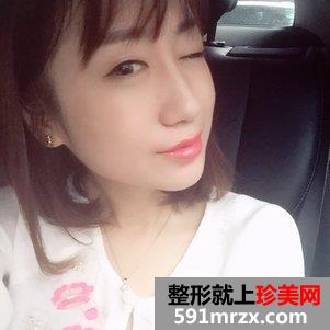 治疗鱼尾纹的方法9