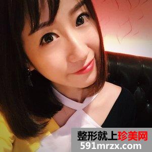 治疗鱼尾纹的方法10