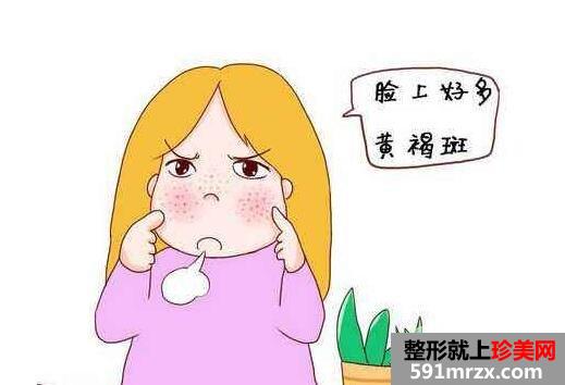 激光祛除黄褐斑有效吗？需要做几次？会不会反弹？