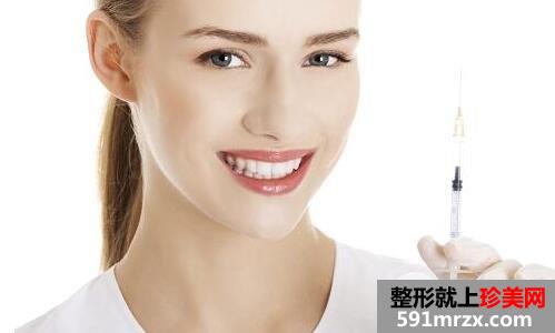 北京美白针多少钱