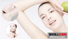 半导体冰点脱毛有危害吗