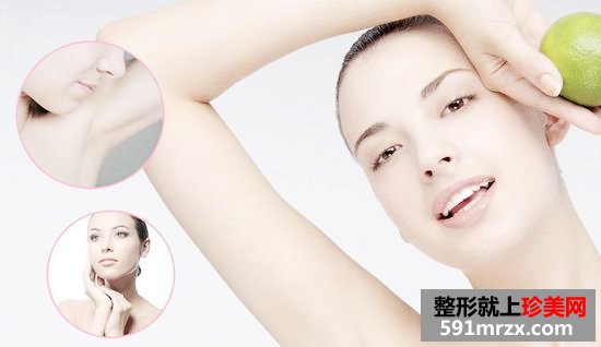 半导体冰点脱毛有危害吗