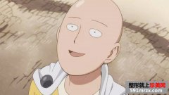 拯救死鱼眼的办法