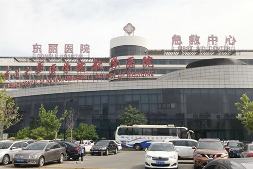 天津东丽整形美容医院