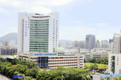 深圳市第六人民医院整形外科