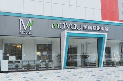 北京美奥整形医院2021整形费用