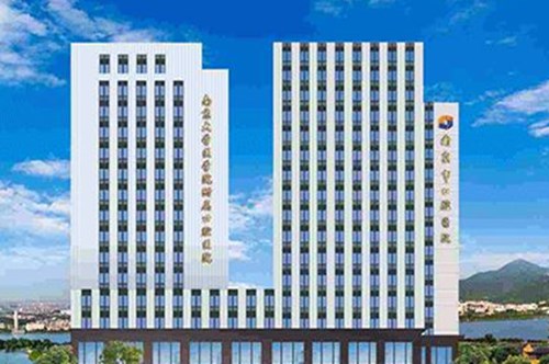 南京市口腔医院2021牙齿美容费用表