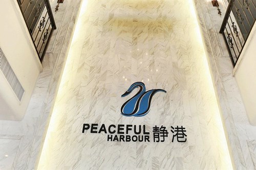 杭州静港医疗美容诊所2021五官整形费用