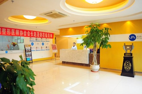 烟台美神整形医院2021整形价格表