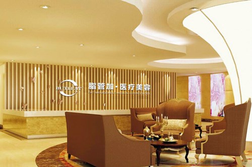 泉州丰泽脂管加医疗美容门诊部抽脂2021费用