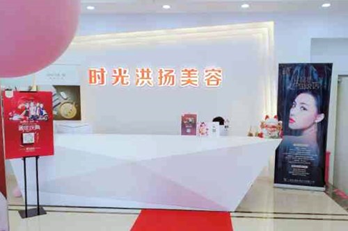 徐州时光洪扬美容2021整形价格