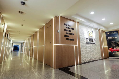 北京世熙医疗美容门诊部2021整形美容价格