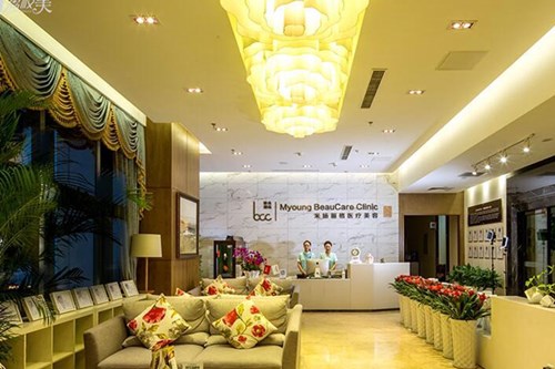 北京米扬丽格医疗美容门诊部除皱抗衰收费2021