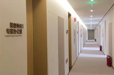 北京倍宜医疗美容诊所2021面部整形价格表