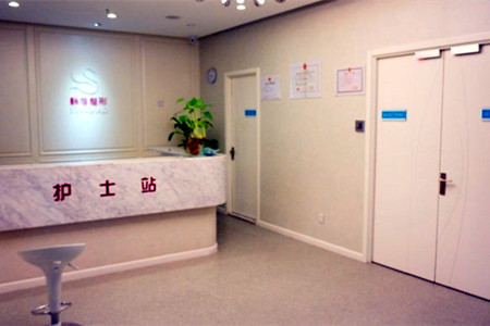 北京善尔医疗美容医院2021面部轮廓整形价格