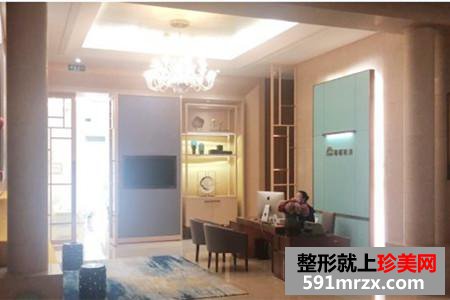 上海瑞瑶医疗姜容门诊部