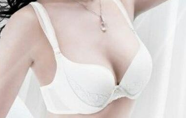 重庆乳晕缩小价钱