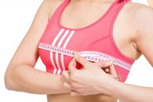 深圳乳房再造价钱