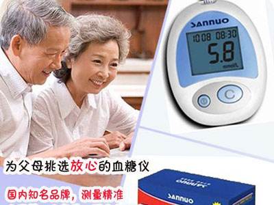 三诺血糖仪型号哪个好